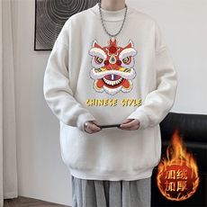 白色加绒款