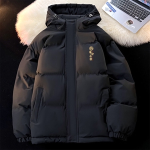 现货 抖音得物可供视频 三防加厚羽绒连帽棉衣外套面包棉服 85553图片