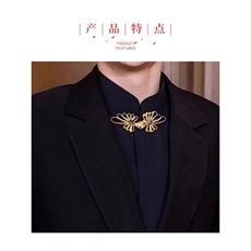 JY283-P34新中式金领衬衫男新中式轻熟风网图，男装衬衫，星座1501-3