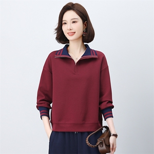 长期有货立领卫衣女2026年春秋新款洋气小个子半拉链条纹休闲上衣图片