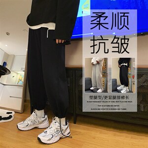 2023秋冬卫裤高弹健康布聚酯纤维WK01-1特批23,男装休闲裤,星座718-1