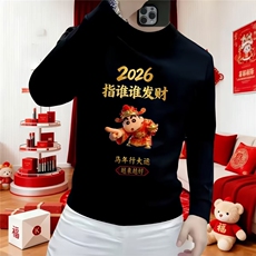 黑色