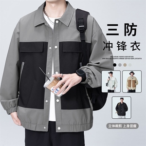 217-2-JK01-P65 防水冲锋衣男拼接撞色夹克工装外套图片
