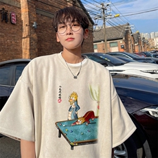 杏色