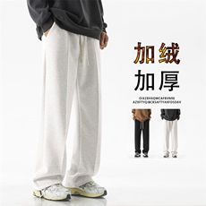 潮牌华棉百搭休闲男高街秋冬加绒休闲裤-X1686特批39加绒特批49，男装休闲裤，星座718