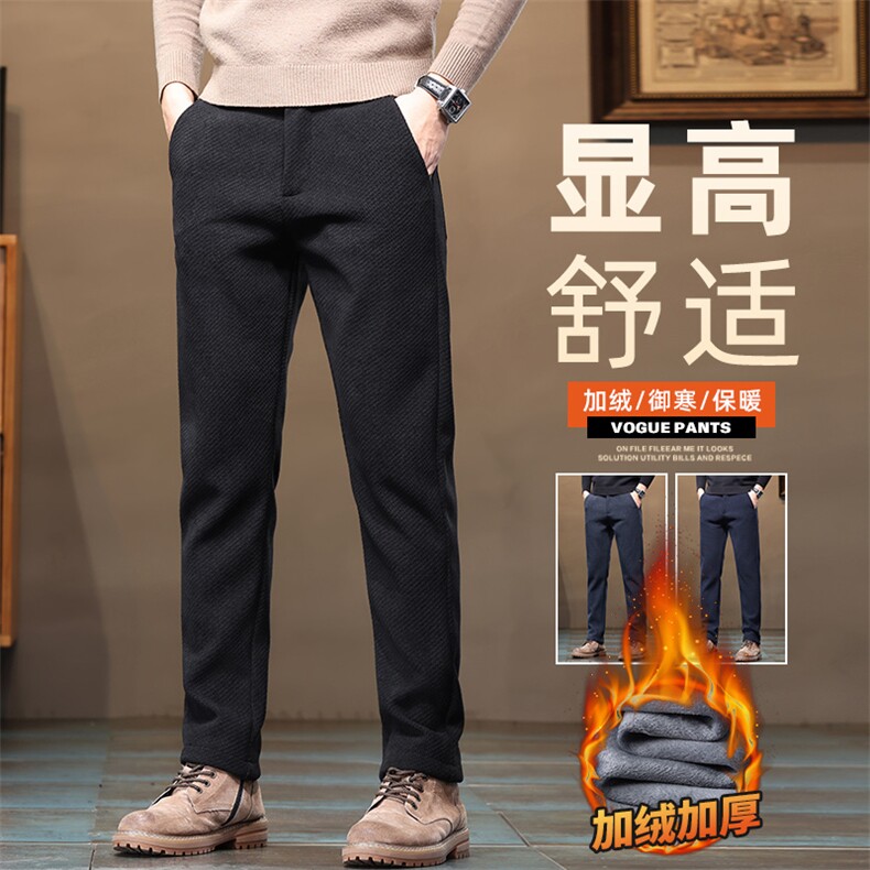 秋冬男士裤时尚加绒加厚直筒裤男宽松休闲潮流Z2621-P40加绒P50图片