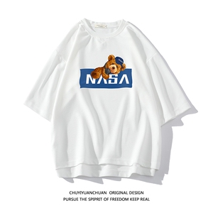 NASA春夏季七分袖t恤男大码五分袖男短袖中袖  白底 Q11247-P30图片