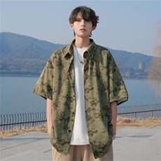 绿色