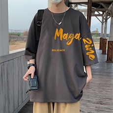 深灰色