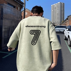 豆绿色