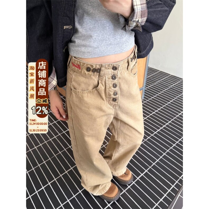 美式复古直筒宽松排扣工装牛仔裤男女设计感阔腿裤SB5109P48,男装牛仔裤,星座1112-1