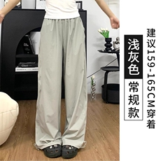 藏青色美式速干工装裤女夏季慵懒松弛感裤子小个子显高阔腿休闲裤，男装工装外套，星座412-3