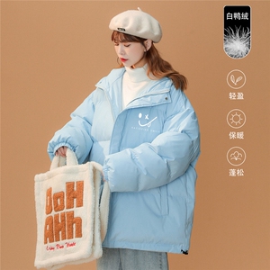 中性标白鸭绒22冬季简约印花保暖连帽羽绒服 YR140 P225控298图片
