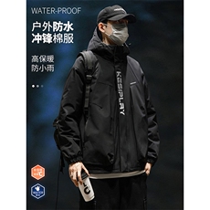 户外棉服DT2263-TP125控价168冬季潮牌印花冲锋棉衣外套男，男装棉衣，电商A102-1