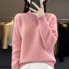 粉色