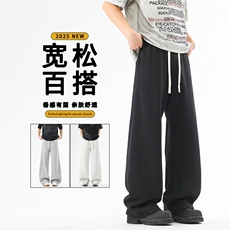 百搭休闲时尚弯刀长裤坠感舒适拼接拖地裤X1620特批-36：75，男装休闲裤，星座718