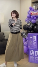 面料鸟家山系清凉透气设计感花苞半身裙，女装半身裙，湘姗