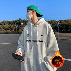 白花灰（加绒）