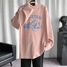 暗粉