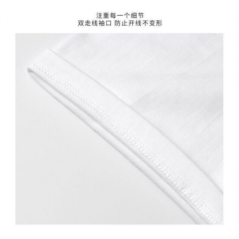 Q161/P39重磅T恤260G男厚实纯棉夏季男女纯色休闲短袖宽松t恤,男装T恤,星座1506