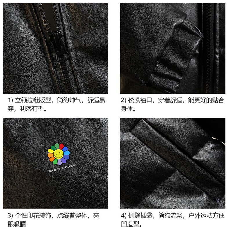 PM51101-P120立领pu皮棉衣男大码面包服男棉服男棉袄男,男装棉衣,电商A040A