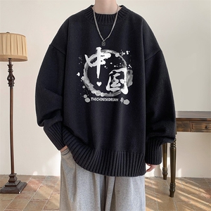 半高领毛衣男士大码针织衫男毛线衣男 M18134-P45 加绒款-P65图片