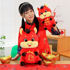 马年玩偶毛绒玩具2026小马吉祥物布娃娃摆件生肖马公仔可定制logo