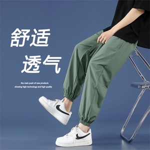 2023夏季薄款冰丝轻薄微弹休闲舒适百搭休闲裤束脚裤 6016特批31图片