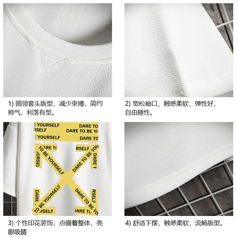 Q11127-P30春夏季七分袖t恤男大码五分袖男短袖中袖网格挂拍,男装T恤,电商A040A