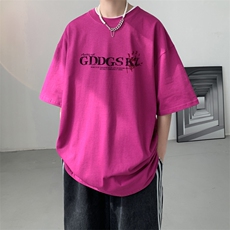 玫红色