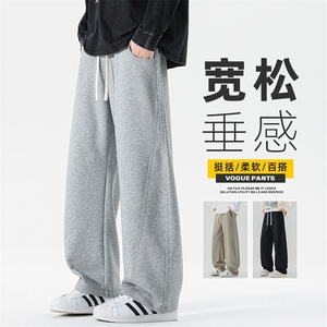 运动卫裤男潮牌秋季2025垂感阔腿青少年美式弯刀休闲裤Z2576-P45图片