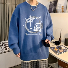 控78假两件毛衣男大码加绒针织衫男毛线衣M80134-P55加绒P70，男装针织衫/毛衣，电商A040