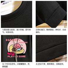 T4313-P25加绒款-P35简约帅气百搭长袖t恤男大码胖子卫衣砖墙，男装T恤，电商A040A