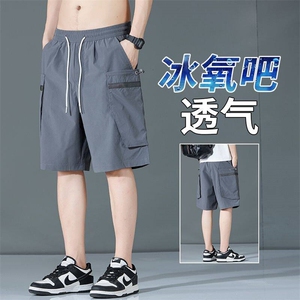 2025新款夏季工装运动裤薄款美式男生五分裤工装休闲裤YD81-p38图片