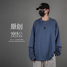 @秋冬新款假两件百搭休闲卫衣外套20206/P68限价88，男装卫衣，电商B350