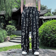 夏季冰丝防蚊裤凉爽休闲直筒长裤新中式裤子ZK02-P50，男装休闲裤，电商A021