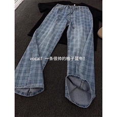美式复古水洗直筒牛仔裤男高街宽松百搭牛仔裤，男装牛仔裤，星座410-7