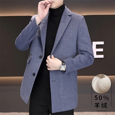 冬季新款男士西装领毛呢大衣中长款羊毛呢子风衣外套上衣7917P180，男装风衣，电商B226-2（原B217-2）