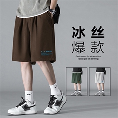 休闲百搭冰丝透气短裤休闲百搭舒适超薄速干五分裤DK518-特批16，男装休闲裤，星座718-1