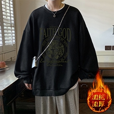 活性黑加绒款