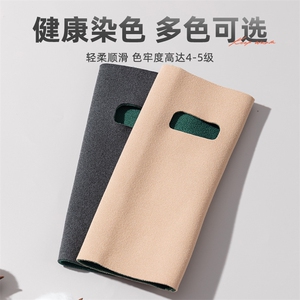 保暖舒适德绒艾草一体绒踩脚护脚踝秋冬季新款图片