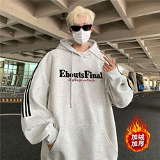 白花灰色