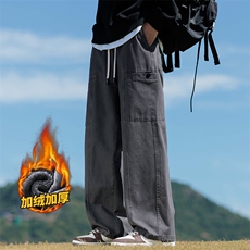 灰色加绒