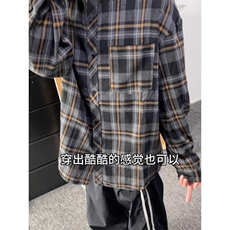 黑色格子衬衫高级感痞帅美式复古外套休闲衬衣CS005特P39，男装衬衫，星座908-1