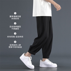简约亲肤九分裤冰氧透气柔软垂顺三色设计感休闲裤 2022-特批20图片