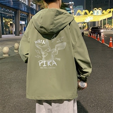 绿色