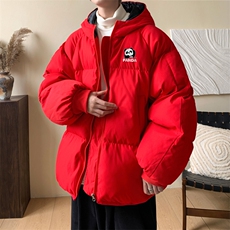 ！面包服男棉衣男棉服男大码棉袄男加厚外套男潮MB178-P90，男装棉衣，电商B367