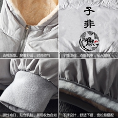 MY16070-P100加厚加绒连帽衣男大码服男面包服男，男装棉衣，电商A040A