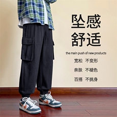2022百搭休闲简约帅气舒适工装大口贷裤1289-特批40，男装休闲裤，星座718-1