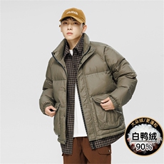 M-8XL冬季大码90白鸭绒假两件羽绒服Y2379-XZ109-P215-230控298，男装羽绒服，星座109